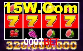 Tournaments 0007BET